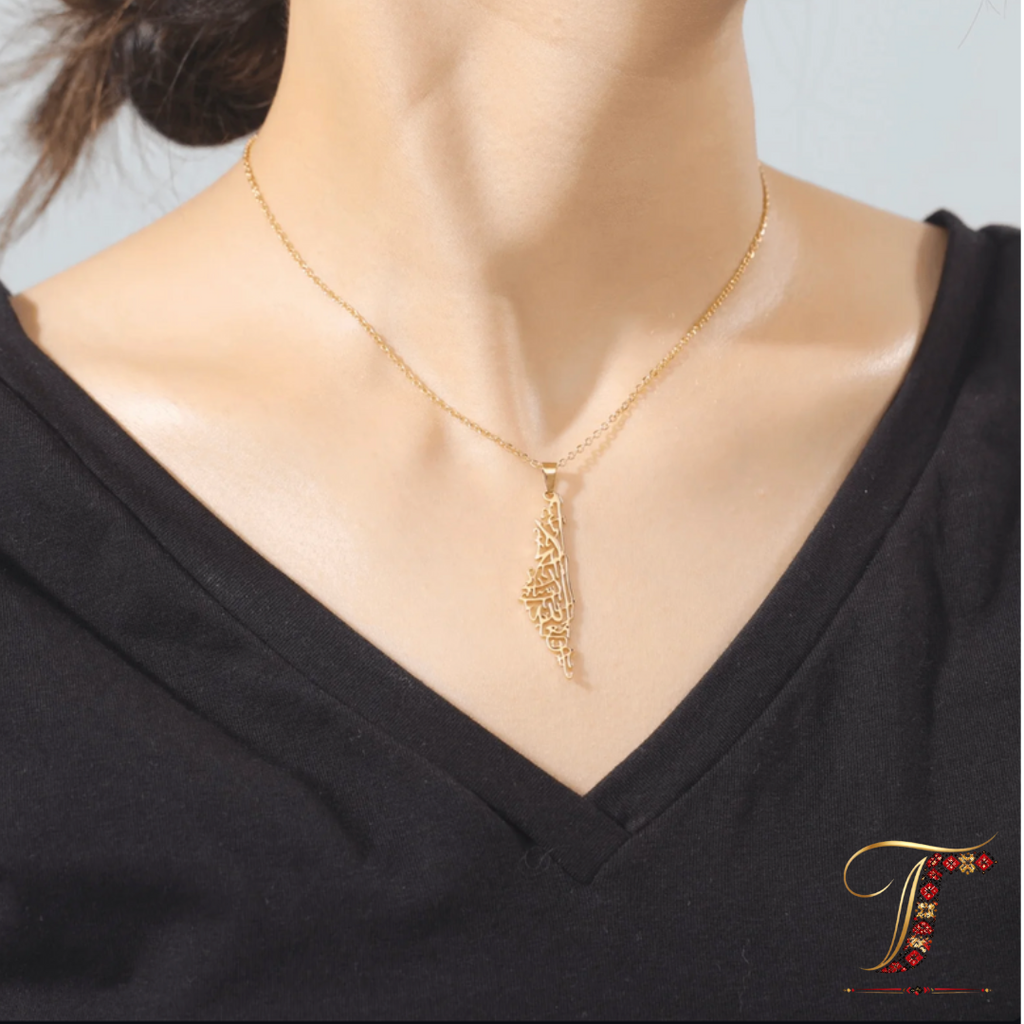 Collier Palestine - "Ne sois pas triste, Dieu est avec nous"