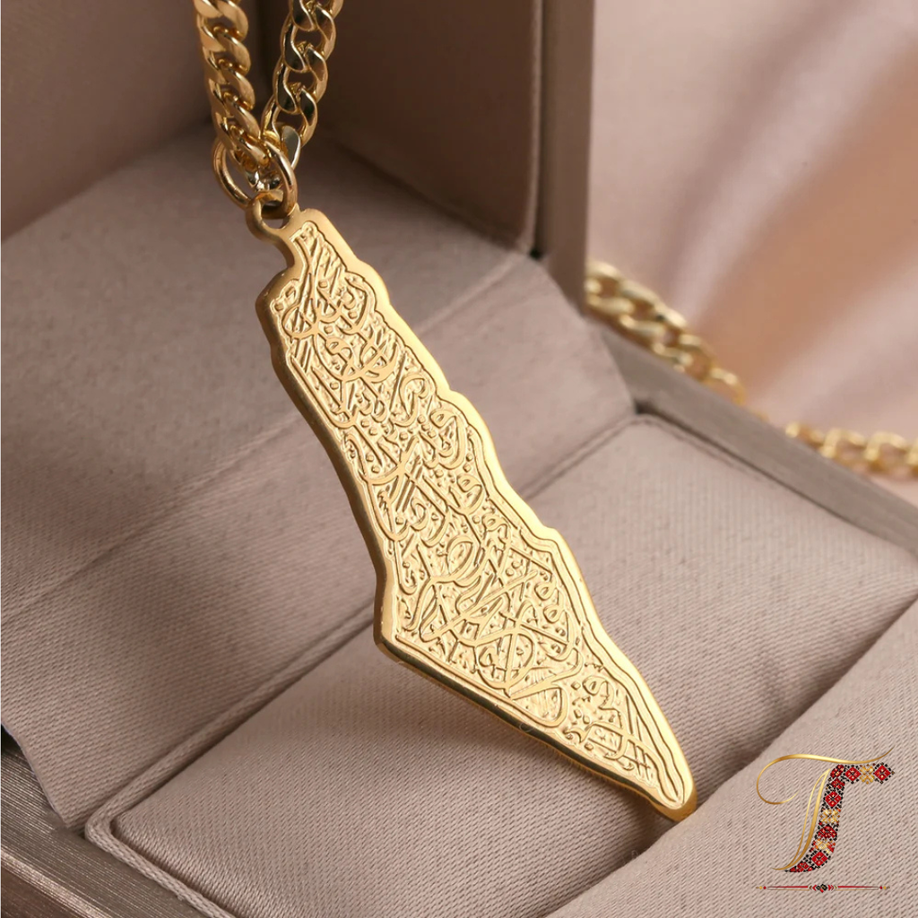Collier Ayt el Kursi - Édition Prestige