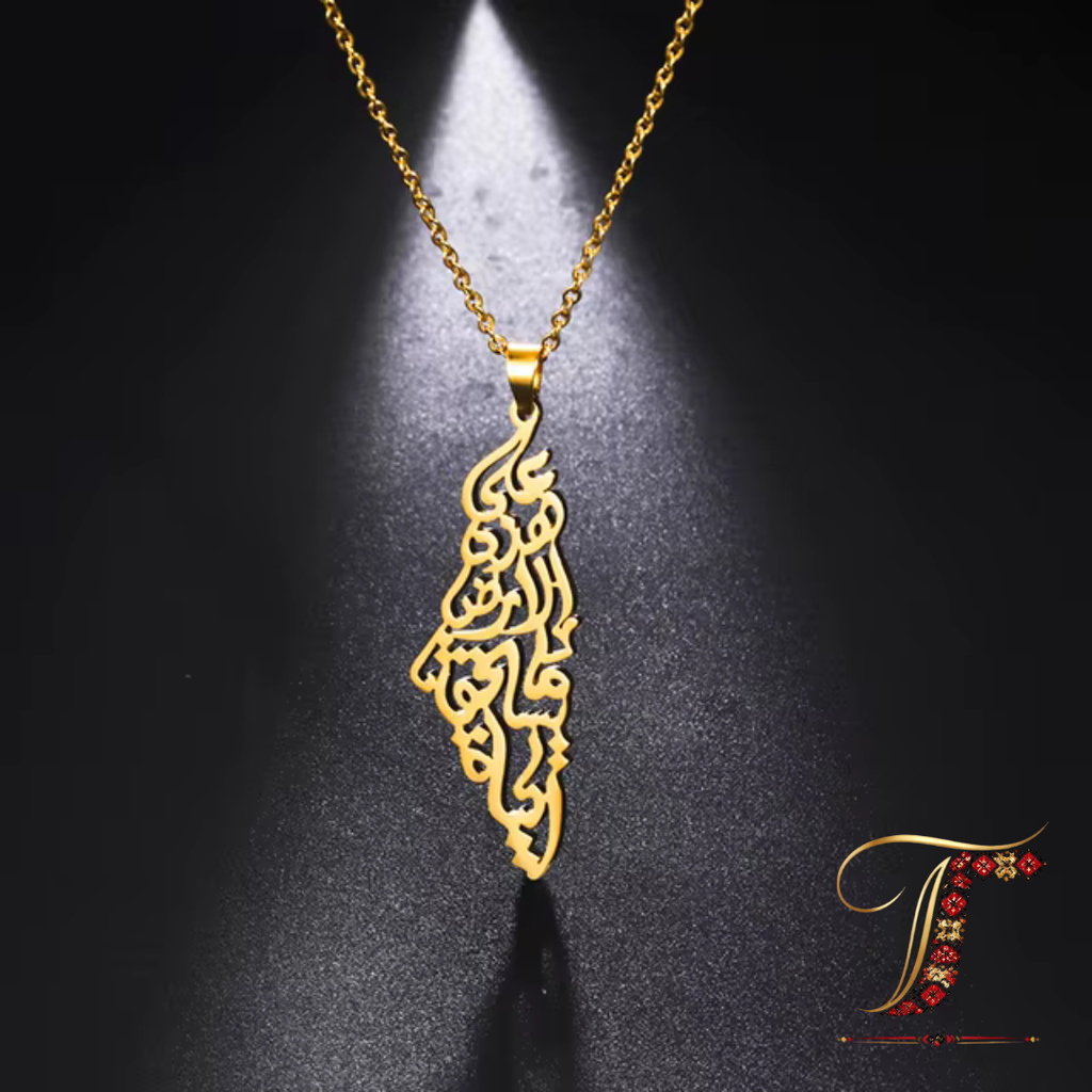 Collier Palestine - "Sur cette terre, la vie ne s'arrête pas"