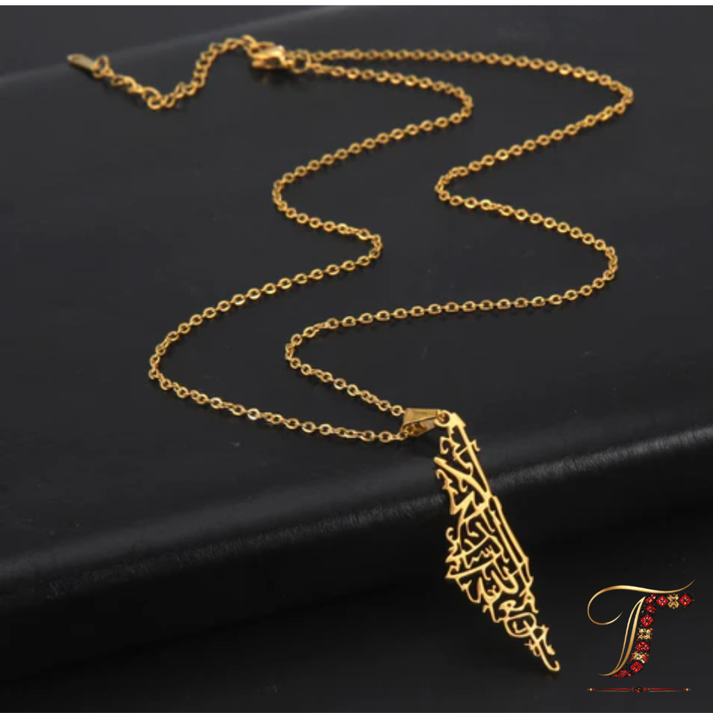 Collier Palestine - "Ne sois pas triste, Dieu est avec nous"
