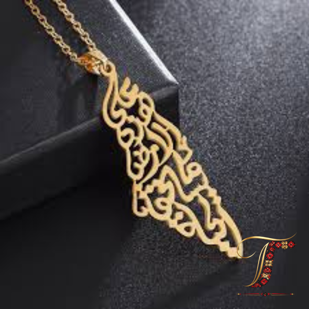 Collier Palestine - "Sur cette terre, la vie ne s'arrête pas"