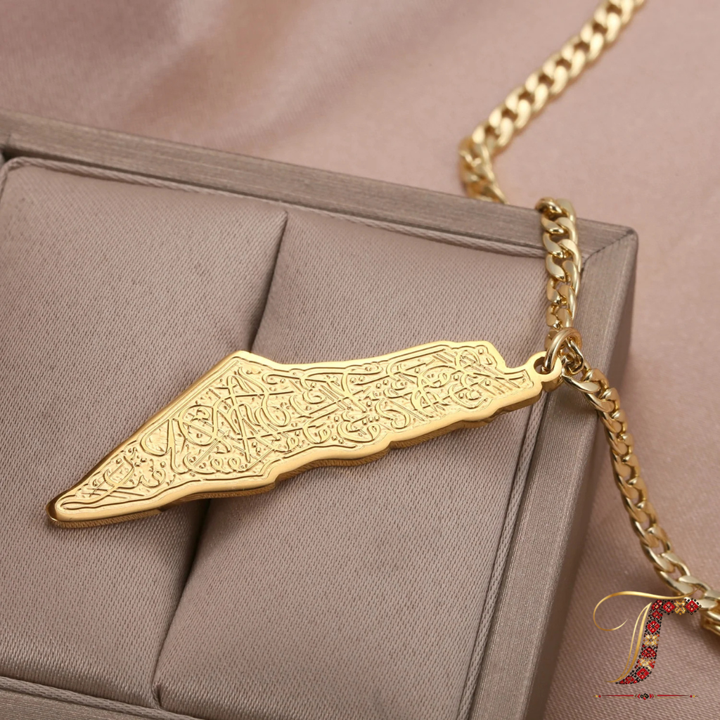 Collier Ayt el Kursi - Édition Prestige