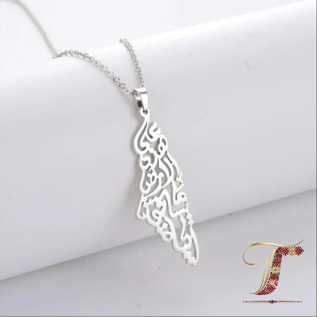 Collier Palestine - "Sur cette terre, la vie ne s'arrête pas"
