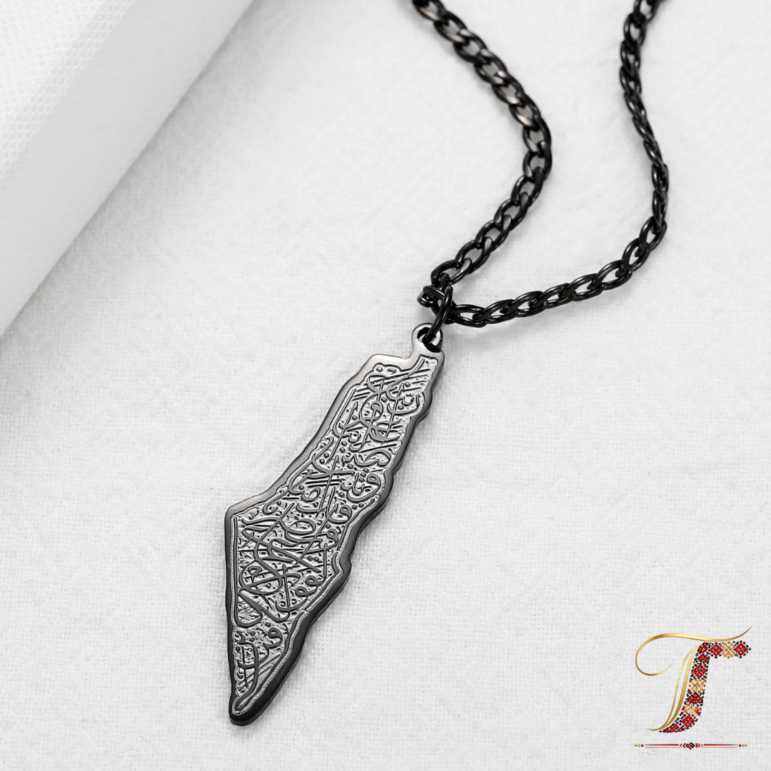 Collier Ayt el Kursi - Édition Prestige